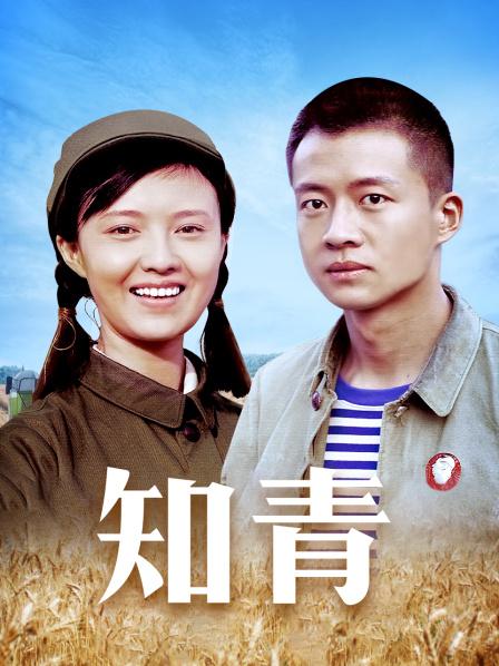 [国产模特] [转载搬运] [Xiuren秀人网]2024.02.26 NO.8141 梦心玥[80+1P／627MB][百度网盘] [80+1P+672MB][百度盘]